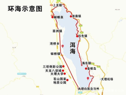 云南旅游7天6晚详细攻略,云南旅游线路推荐7天及景点
